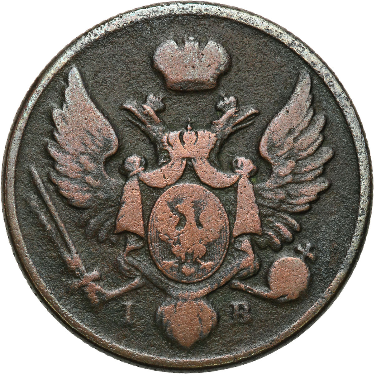 Polska XIX w./Rosja, Mikołaj I. 3 Grosze Polskie (trojak) 1827, Warszawa